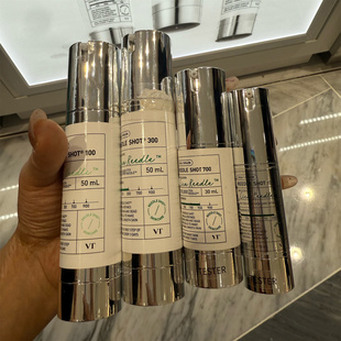 单品微精华搭配款 百搭时尚 BARRIFAIT