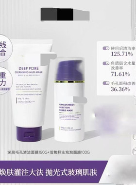 【BARRIFAIT】百搭时尚单品清洁吸尘qi搭配款