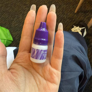 单品小紫瓶搭配款 百搭时尚 BARRIFAIT