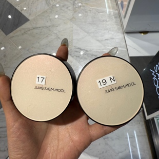 水光气dian 百搭时尚 BARRIFAIT