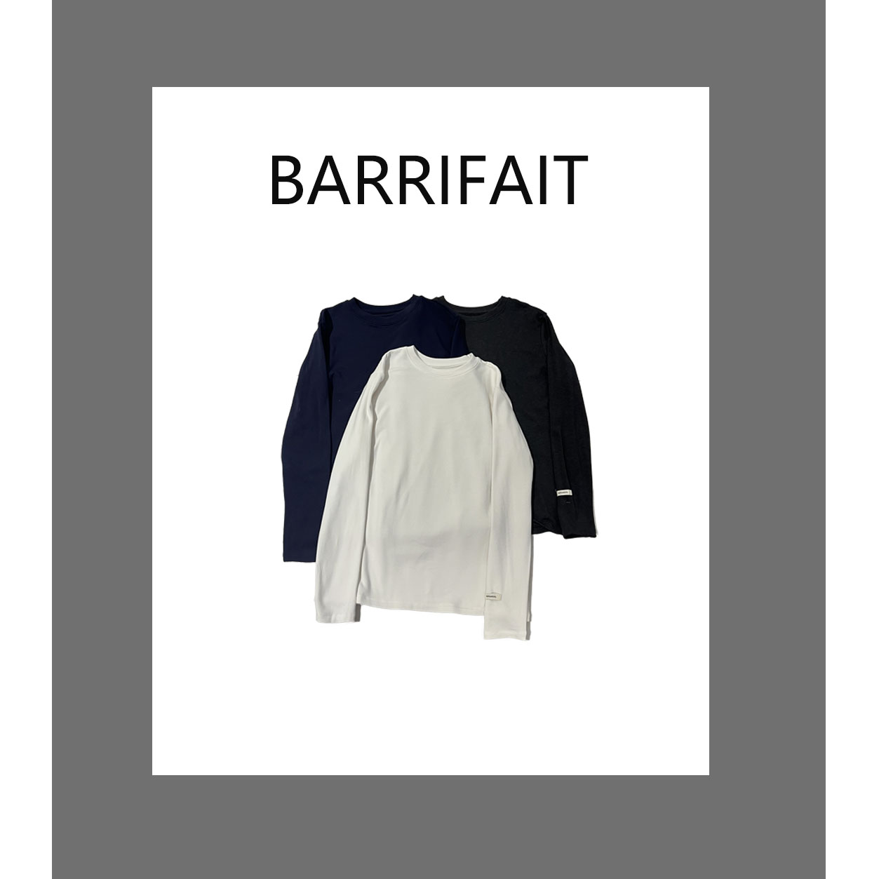 【BARRIFAIT】百搭时尚舒服柔软加绒加厚圆领长袖打底T恤