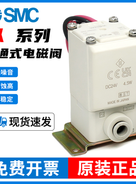 SMC两通电磁阀VX210/212/214-AA/BA/CA/DA/EA/FA-HA-AAXB-BAXNB