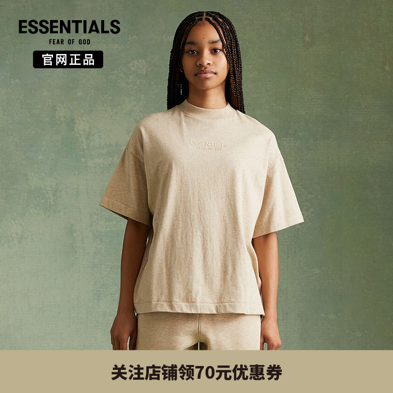 【特价专区】 Fear Of God Essentials儿童前胸logo圆领短袖
