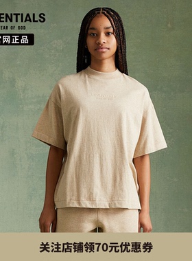【特价专区】 Fear Of God Essentials儿童前胸logo圆领短袖