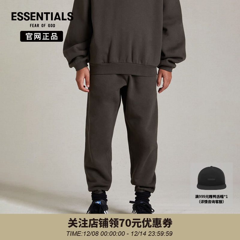 fog卫裤休闲休闲束口长裤