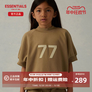 God Fear 2022款 Essentials儿童短袖 FOG 印花潮牌圆领卫衣T恤