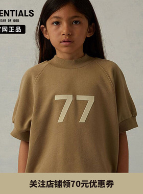 【特价专区】 Fear Of God Essentials童装77印花潮牌短袖T恤