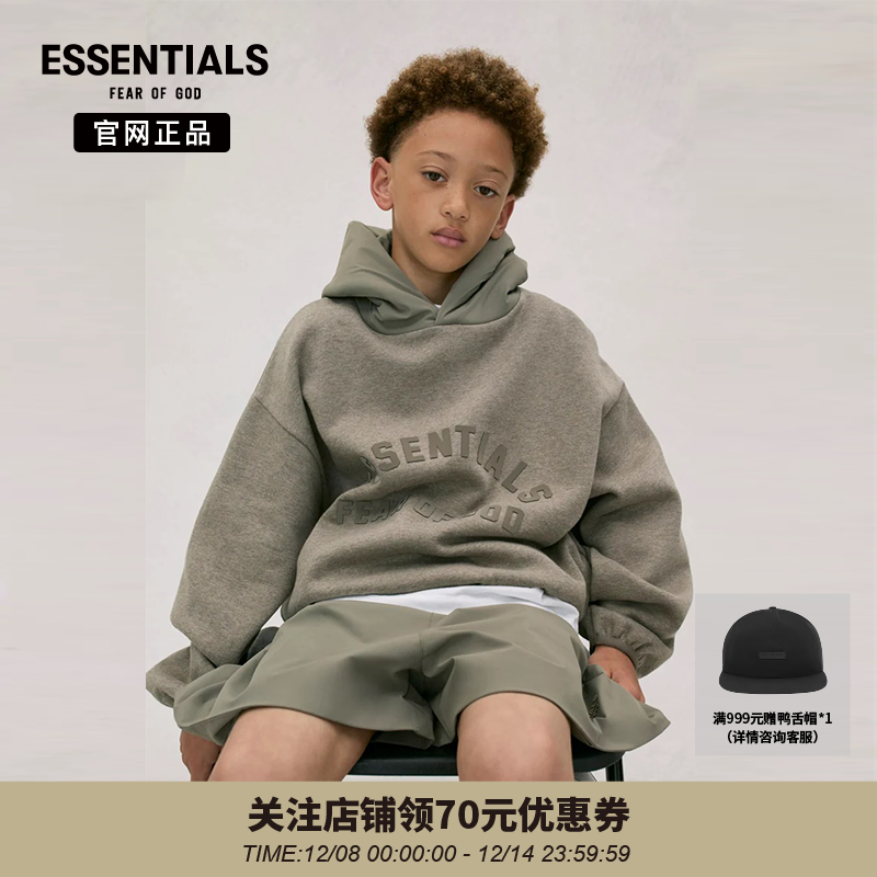 FOG官网正品潮流大logo连帽卫衣