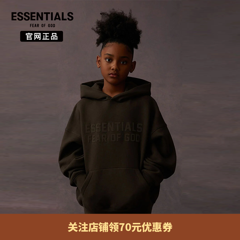 【特价专区】 Fear Of God Essentials儿童印花秋冬连帽卫衣