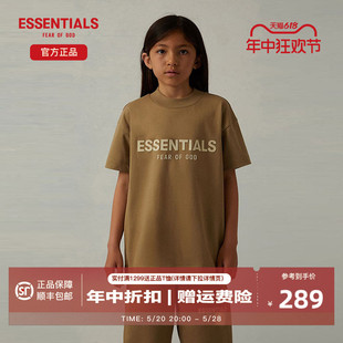 2022款 Fear Essentials儿童前植绒LOGO印花圆领短袖 亲子装 God