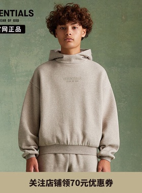 【23年新款】 Fear Of God Essentials童装同色logo连帽卫衣