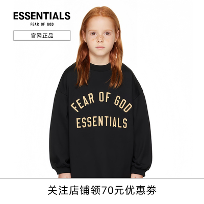 Essentials童装字母圆领长袖T恤