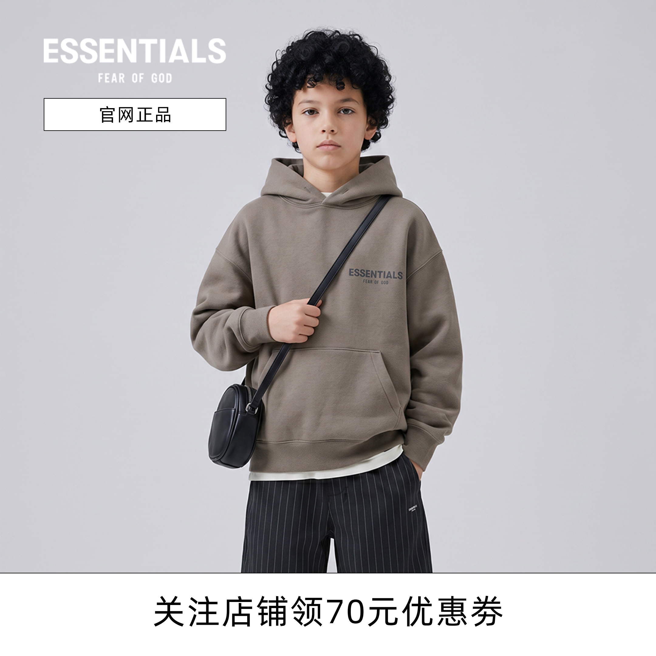 断码FearOfGod儿童连帽卫衣