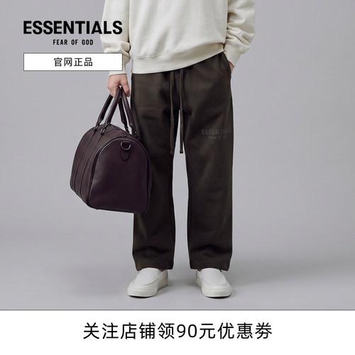 Essentials官网儿童潮流休闲裤