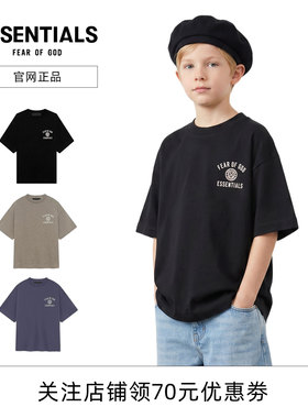 正品Essentials T恤 Jersey Crewneck Tee简约柔软宽松短袖儿童款