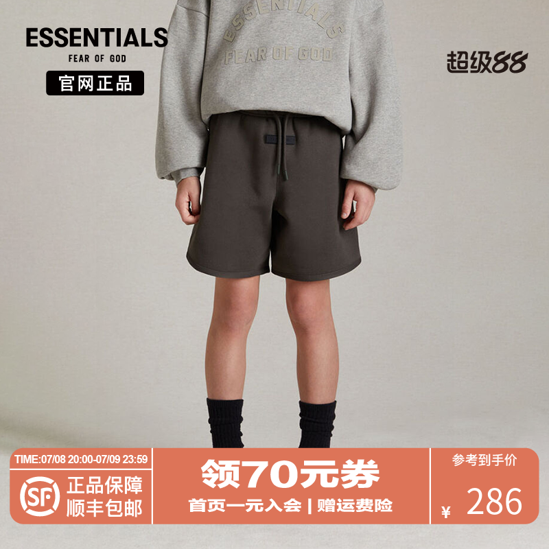 FOG官网正品运动休闲宽松短裤