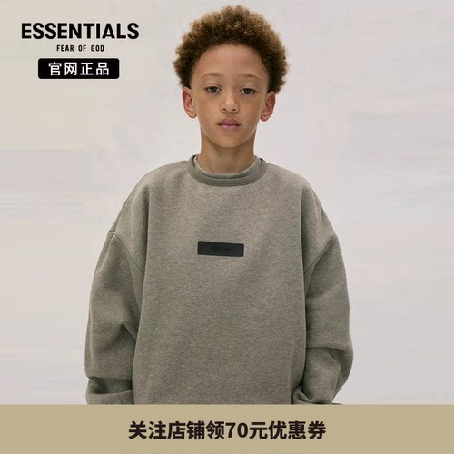 FOG儿童皮标抓绒圆领卫衣