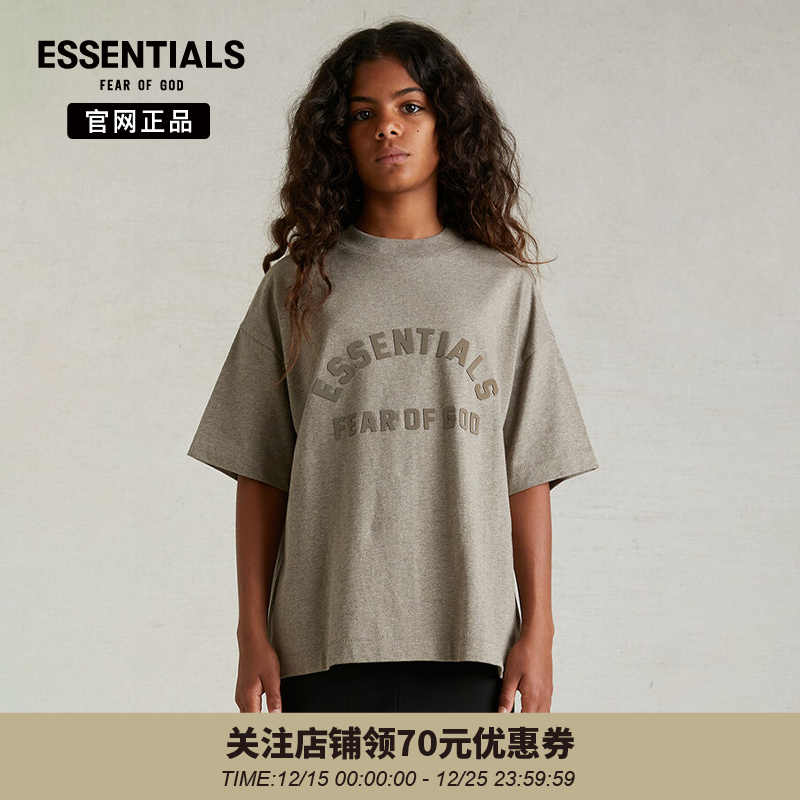 FOG官网正品短袖潮流圆领T恤童装