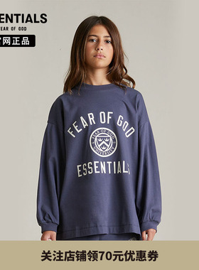 【24年新款】 Fear Of God Essentials 印花圆领长袖T恤童装