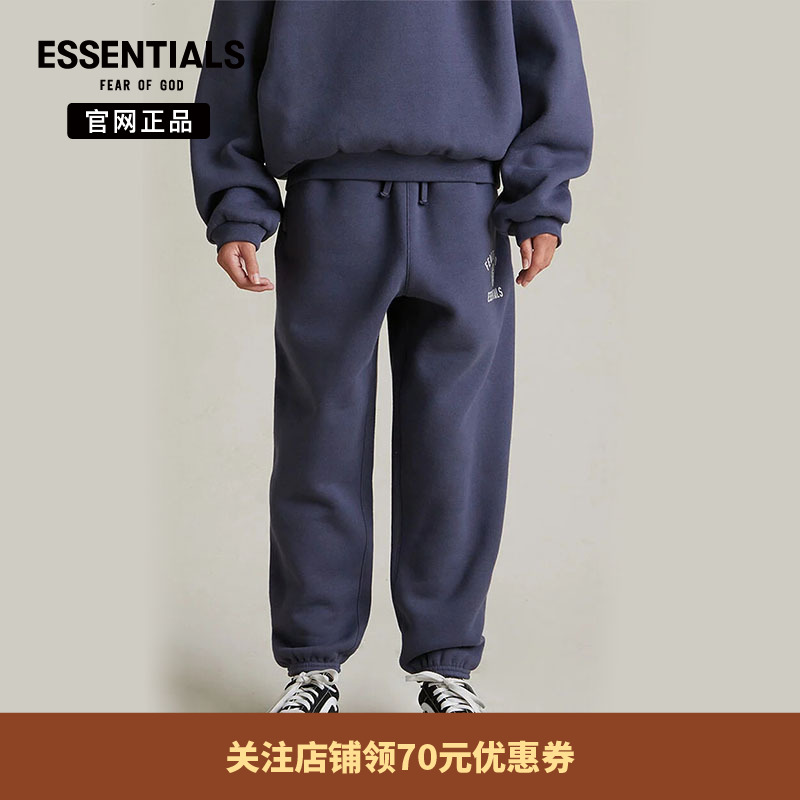 【24年新款】 Fear Of God Essentials印花小LOGO卫裤束口长裤
