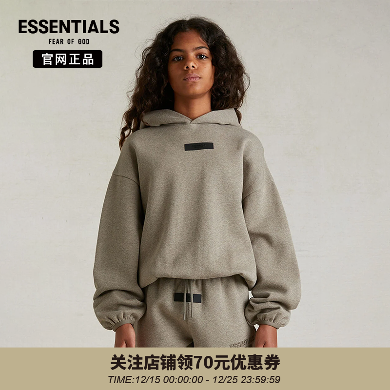 FOG官网正品潮牌童装连帽卫衣