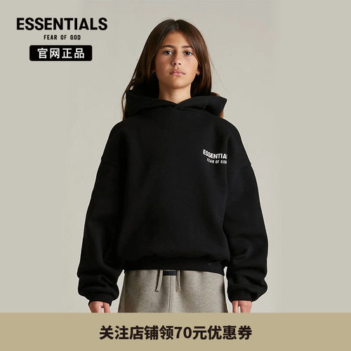 FOG秋冬潮流logo印花连帽卫衣