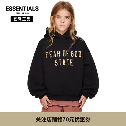 FOGEssentials儿童抓绒连帽卫衣