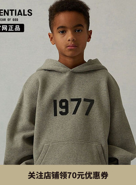 【特价专区】 Fear Of God Essentials儿童1977童装连帽卫衣