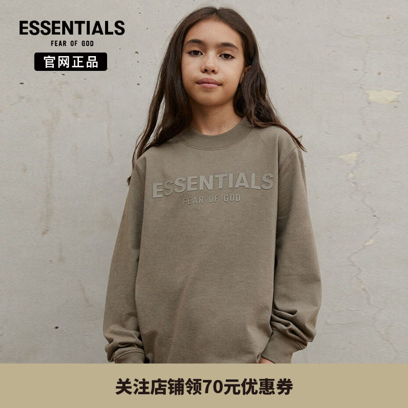 【特价专区】 Fear Of God Essentials 儿童打底衫圆领长袖T恤