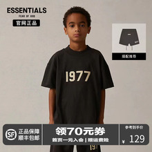 【特价专区】FOG Fear Of God Essentials 短袖T恤1977潮牌童装