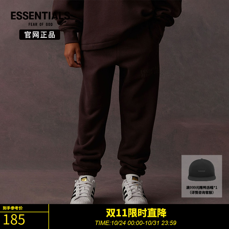 Essentials儿童休闲潮流长裤
