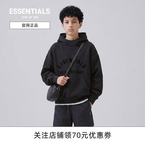 FOGEssentials儿童印花连帽卫衣
