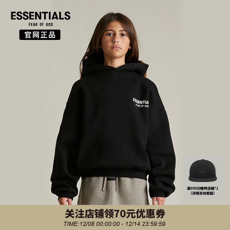 fog秋冬潮流logo印花连帽卫衣