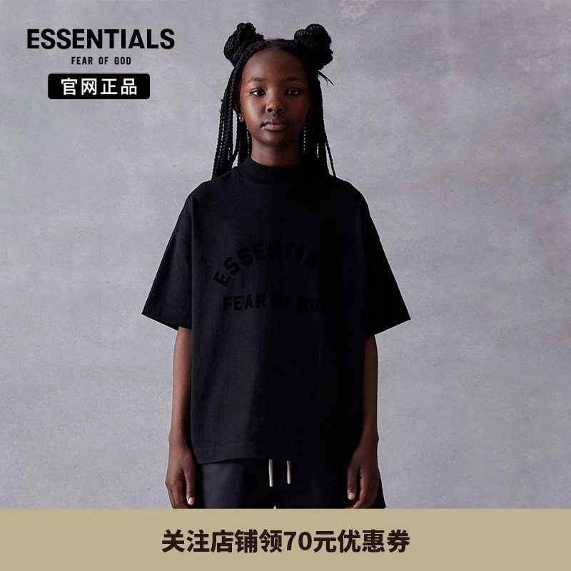 【特价专区】 Fear Of God Essentials童装前胸弧形圆领短袖