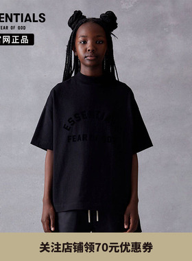 【特价专区】 Fear Of God Essentials童装前胸弧形圆领短袖