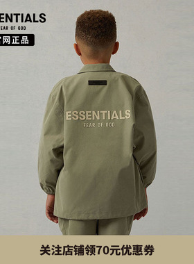【特价专区】 Fear Of God Essentials教练夹克LOGO潮牌外套