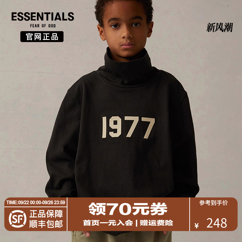fog1977高领长袖T恤潮牌潮流时尚