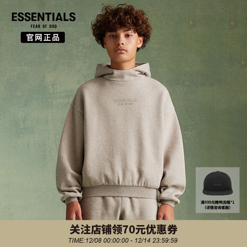 连帽棉质卫衣加绒美式