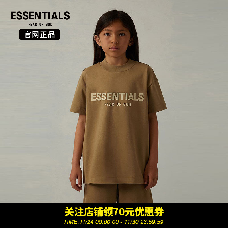 FOG植绒LOGO印花圆领T恤童装