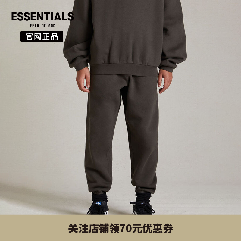 【24年新款】 Fear Of God Essentials儿童光版休闲束口长裤,童装/婴儿装/亲子装,裤子,淘宝优惠券,粉丝福利购,淘宝优惠卷
