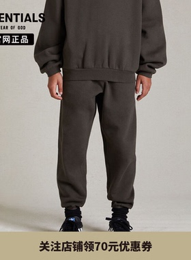 【24年新款】 Fear Of God Essentials儿童光版休闲束口长裤