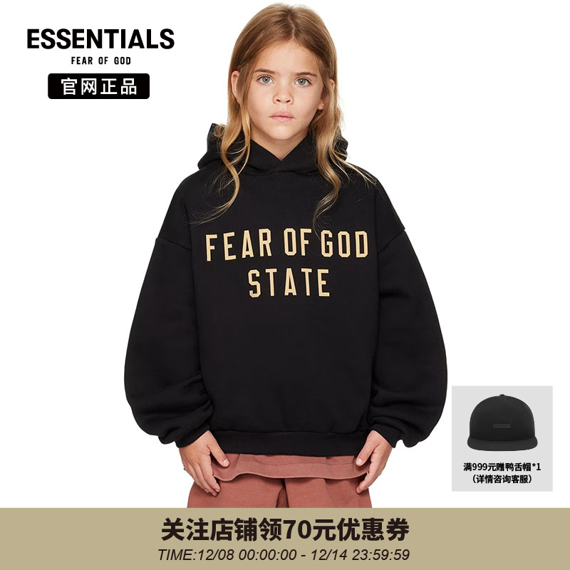 Essentials潮流加绒连帽卫衣