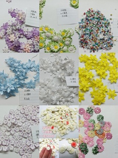 便宜花朵服装 精美手工辅料配件diy立体花片1元 饰品娃衣手逢漂亮