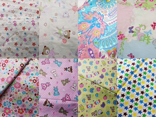 1米6幅宽纯棉手工DIY床品家居布面料便宜清货有压痕童装罩衣桌布