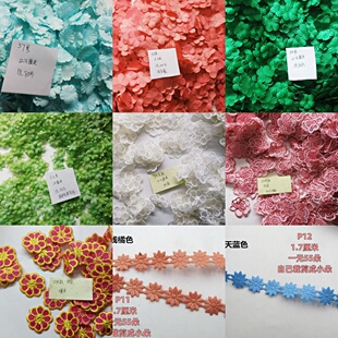 精美手工diy花片模片布艺贴立体彩色漂亮花朵多款式古风唐装辅料