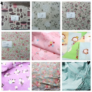 手工DIY布料纯棉床品 宽幅印花布植物条纹玫瑰碎花等花卉印染工艺