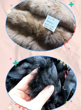 花颜手工DIY黑色黄色兔毛领成品毛条帽条边库存古风真皮草装饰边