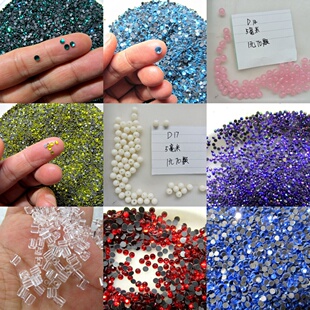 手工diy服装辅料装饰彩色小号米钻 裸钻 贴片钻 服装饰品装饰贴