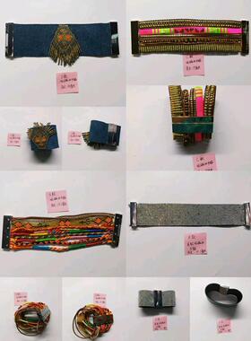 开口亮钻饰品民族风手环