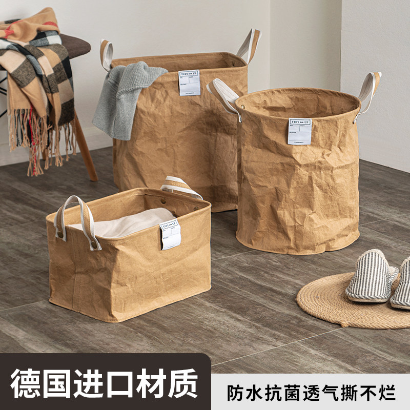 日式极简风大容量可折叠家用脏衣篮篓防水透气抗菌浴室收纳筐进口,收纳整理,脏衣篮,淘宝优惠券,粉丝福利购,淘宝优惠卷